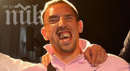 митничари изтормозиха франк рибери летището мюнхен