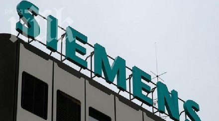 сименс планира съкрати 000 работни места