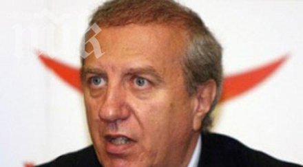 томов иска пробута клубните акции цска завинаги