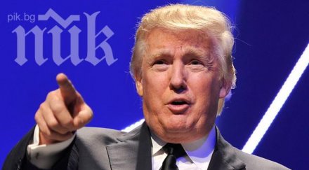 доналд тръмп хвърли око остров