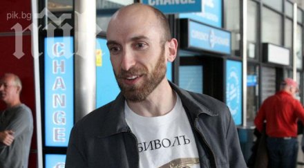 грийнбърг представи публика книгата машината убива тайни