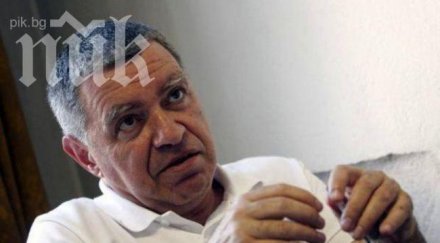 проф михаил константинов борисов станишев подадат ръка името хората