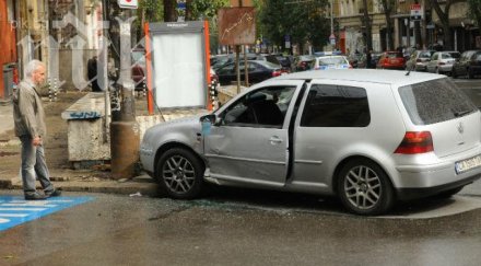 голф заби подлез центъра софия снимки