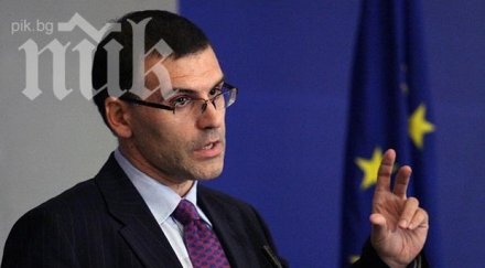 симеон дянков стана ректор руската икономическа школа