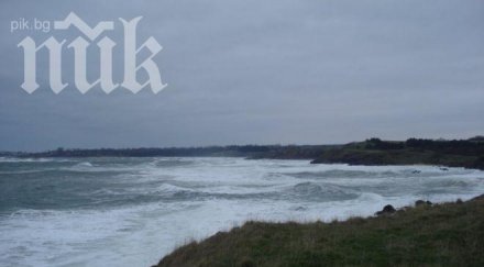 прецедент прокуратурата проверява морската вода дървата огрев