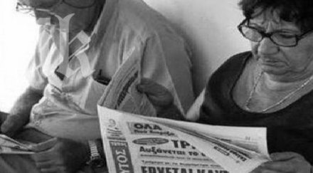 сензация кадафи жив предрешен жена