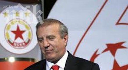 александър томов спасихме цска фалит титан дължат пари съдим