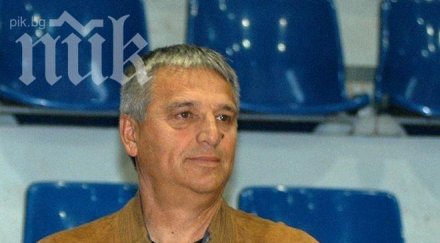 легендата стоян стоев нападна камило плачи италианци таратанци