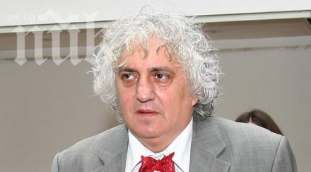 георги лозанов цифровизацията повод радост