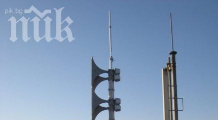 октомври тествана сиренната система