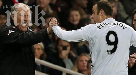 мартин йол очаква уволнен собственика фулъм