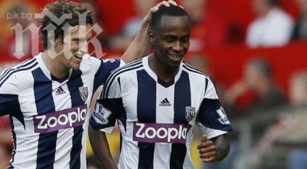 екзекуторът юнайтед получава месечно толкова рууни часа