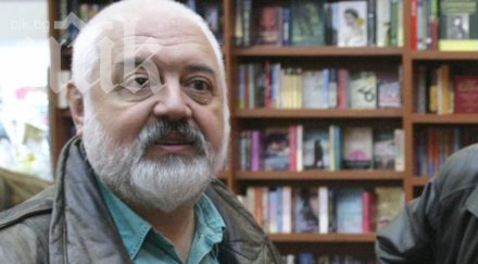 стихотворение бойко ламбовски брюкселското метро