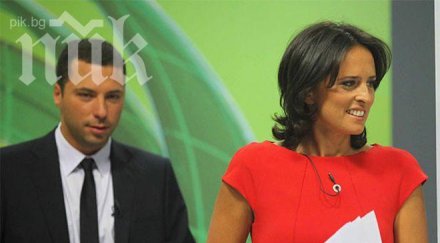 генка шикерова избудалка хората волен замерям капачки