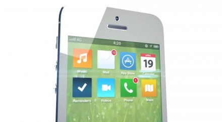 безценни функции ios знаем