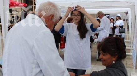 стотици редиха опашки безплатен преглед