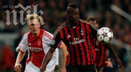 балотели спаси милан ата минута спорна дузпа