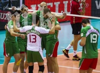 италия спря гейма