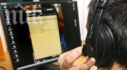 подслушването остава мвр нямало пари дато мести нова сграда