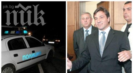 ексклузивно гангстери обраха банков салон маджо обновена