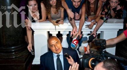 бойко журналисти шефовете притискат пишете анализи против герб