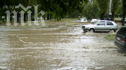 давят порои дъжд идната седмица