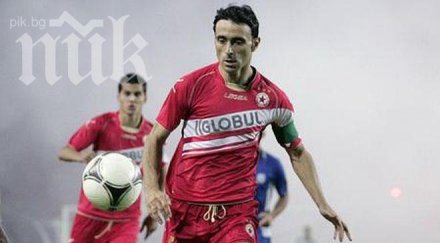 тошко янчев стана възрастният голмайстор историята цска