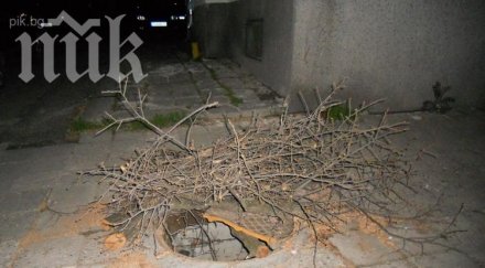 опасни шахти дебнат хасково