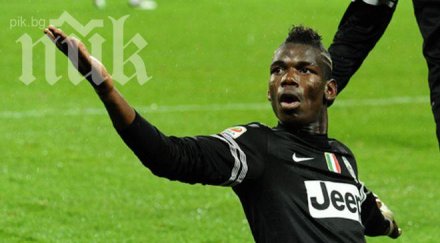 ювентус спечели градското дерби торино