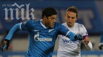 втора издънка зенит