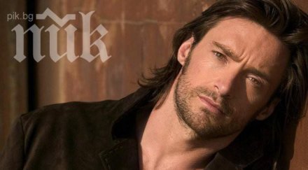 джакман отказа 100 млн долара филм нямал нужда пари