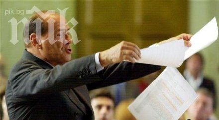 берлускони пореден грандиозен скандал