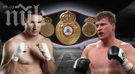 всички билети битката кличко поветкин бяха разграбени