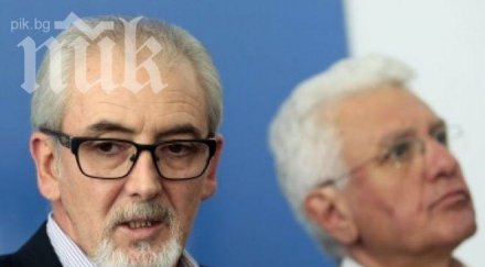 местан дпс бсп сме коалиция подкрепяме експертното правителство