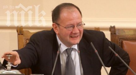 миков изрази писмено недоумението искането герб втори вот недоверие