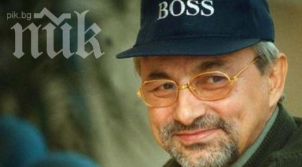 шок доган командва пиян държавата