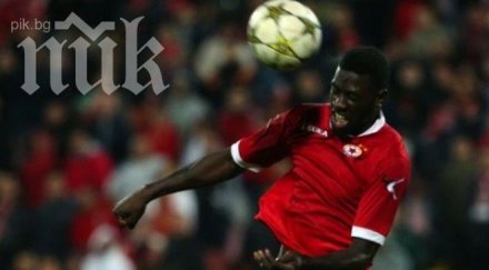 джаксън менди победа левски задоволи