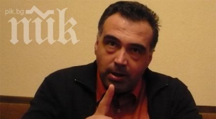 червеният антон кутев бойко борисов клоун