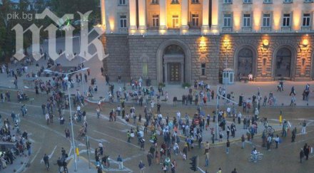 100 души преброи полицията протеста