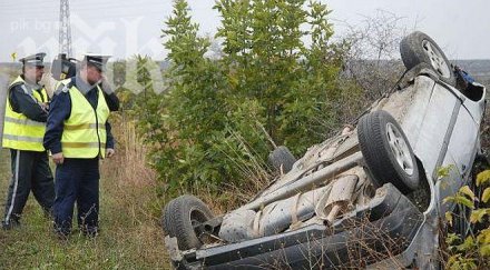 румънец умря преобърна дере хемус