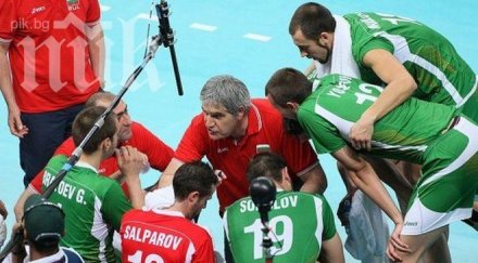 българия губи сърбия битката бронза