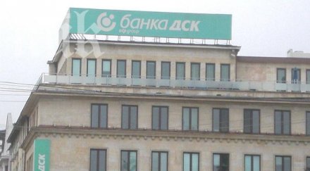 майтап варненец иска заплата банката клиент губела времето