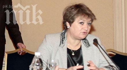 човек дпс първанов става зам министър правосъдието