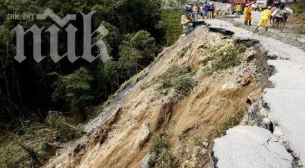 къщи разрушени свлачища грузия