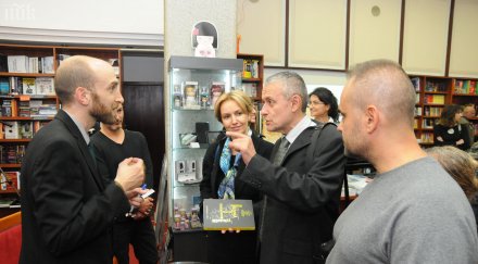 представянето уикилийкс машината убива тайни анди грийнбърг снимки