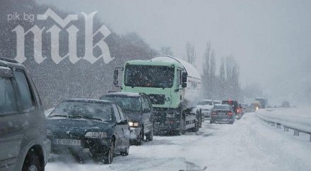 пик суперскандал началникът виновен кошмара магистрала хемус връща бял кон