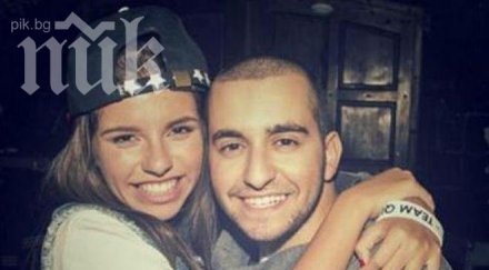 рафи после разкри гаджето