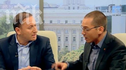 скандал заради бежанците