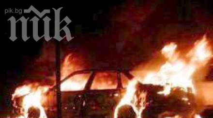 мъж подпали разяне тръба нафта