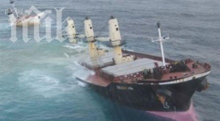 румънски турски кораби сблъскаха мраморно море значителни щети